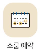 뿹